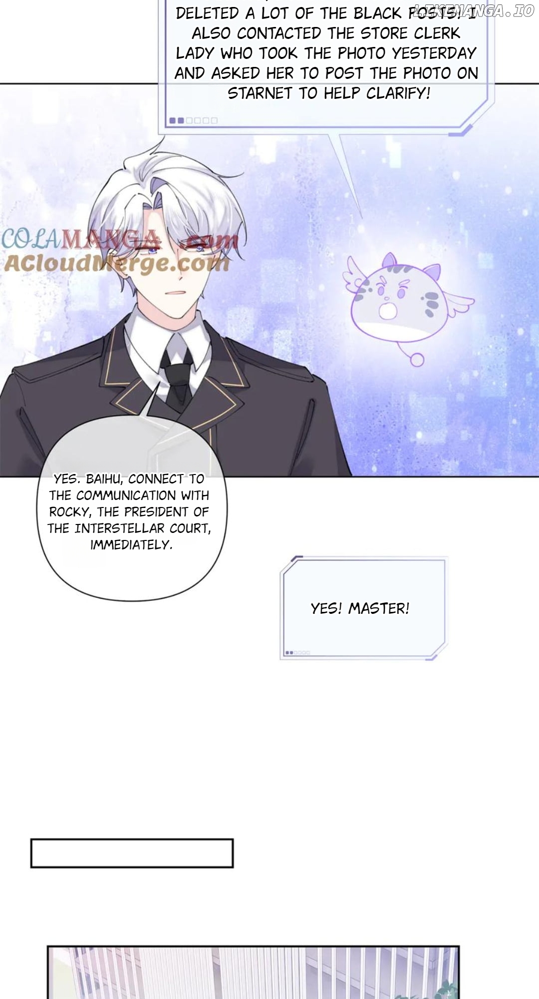 Her Marriage Was Called Off at Daytime, the Cutely Fierce Commander Asked Her For a Hug at Night Chapter 76 - page 7
